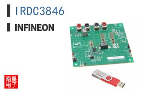 IRDC3846