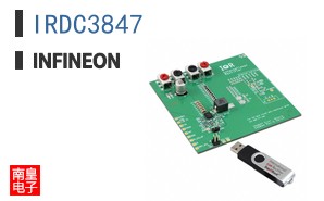IRDC3847