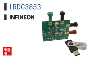 IRDC3853