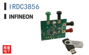 IRDC3856