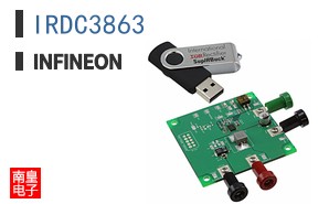 IRDC3863