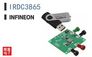 IRDC3865