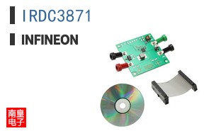 IRDC3871