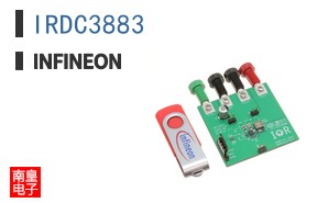 IRDC3883