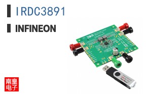 IRDC3891