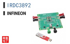 IRDC3892