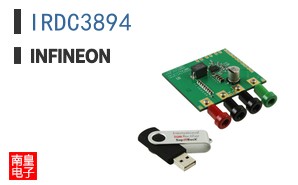 IRDC3894