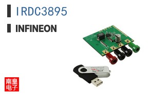 IRDC3895