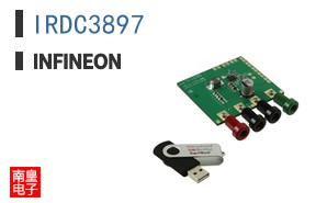 IRDC3897