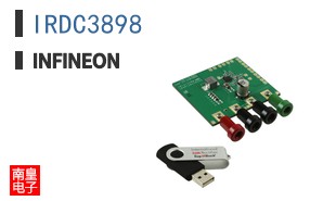 IRDC3898