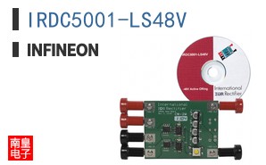 IRDC5001-LS48V