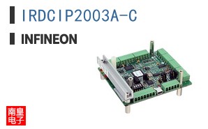 IRDCIP2003A-C