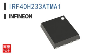 IRF40H233ATMA1