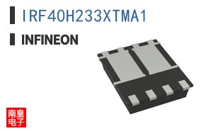 IRF40H233XTMA1