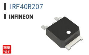 IRF40R207