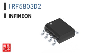 IRF5803D2