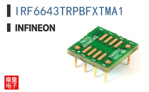 IRF6643TRPBFXTMA1
