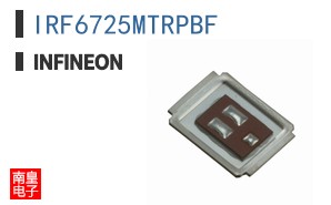 IRF6725MTRPBF