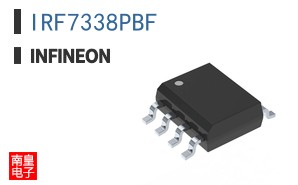 IRF7338PBF