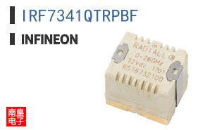 IRF7341QTRPBF