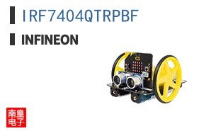 IRF7404QTRPBF