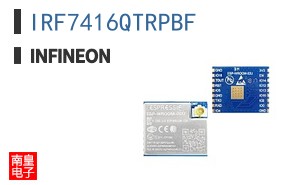 IRF7416QTRPBF