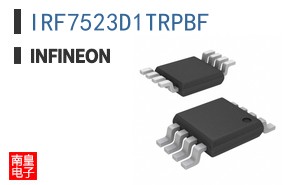 IRF7523D1TRPBF