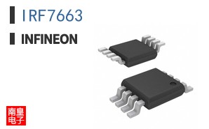 IRF7663