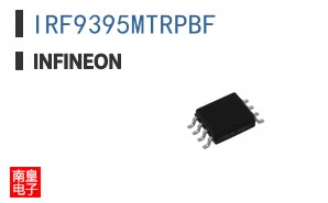 IRF9395MTRPBF