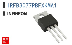 IRFB3077PBFXKMA1