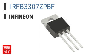 IRFB3307ZPBF