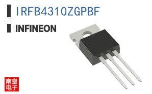 IRFB4310ZGPBF