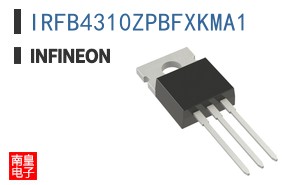 IRFB4310ZPBFXKMA1