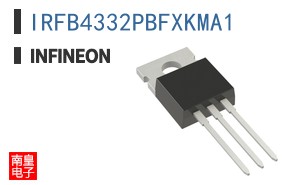 IRFB4332PBFXKMA1
