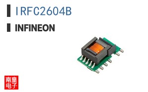 IRFC2604B