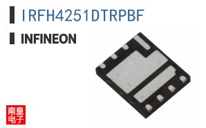 IRFH4251DTRPBF