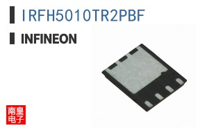 IRFH5010TR2PBF