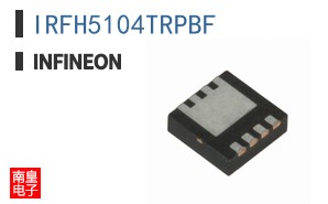 IRFH5104TRPBF