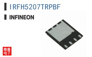 IRFH5207TRPBF