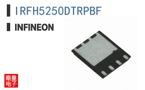 IRFH5250DTRPBF