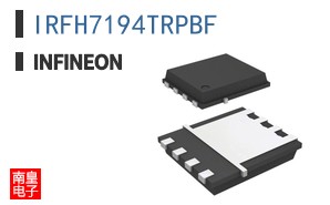 IRFH7194TRPBF