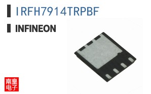 IRFH7914TRPBF