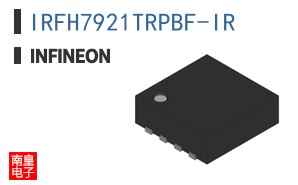 IRFH7921TRPBF-IR