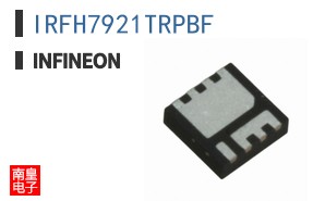 IRFH7921TRPBF