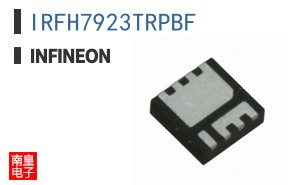 IRFH7923TRPBF