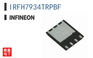 IRFH7934TRPBF