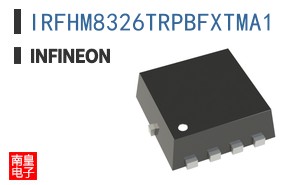 IRFHM8326TRPBFXTMA1