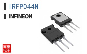 IRFP044N