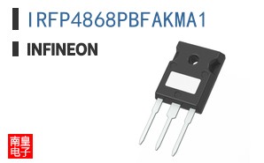 IRFP4868PBFAKMA1