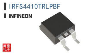 IRFS4410TRLPBF